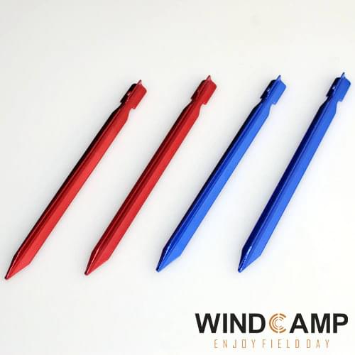 NEW 5PCS Ultra-light triangular aluminum nails Field communication antenna positioning