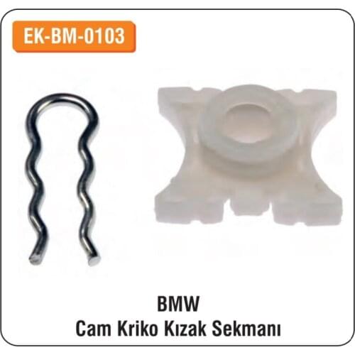 ALTEC For BMW-Glass Jack Circlip EK-BM-0103