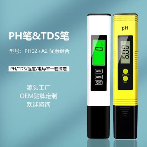 Lihefu backlight water quality test pen set ph meter EC conductivity analysis instrument tds test pen
