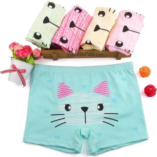 POMOGO Panties For Girls