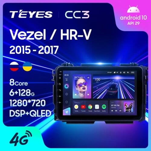 TEYES CC3 For Honda Vezel HR - V HRV HR V 2015 2016 2017 Car Radio Multimedia Video Player Navigation stereo No 2din 2 din DVD