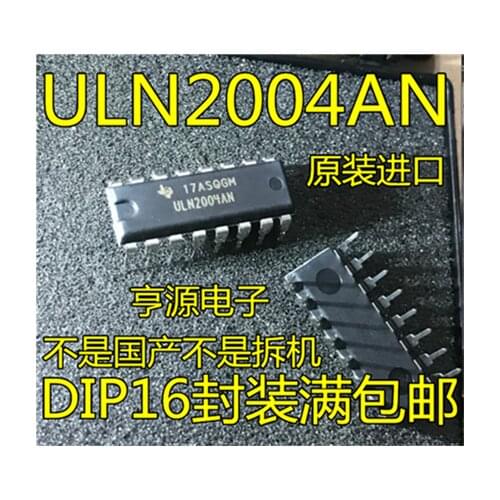 ULN2004 ULN2004AN DIP-16