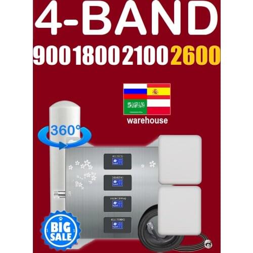 FULL KIT BB for booster repeater amplifier dual indoor panel Antennas log LDPA directional outdoor antenna 5D-FB cable feeder