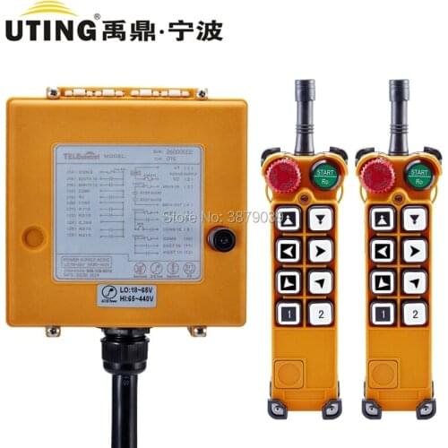 UTING CE FCC F26-A2 (2 Transmitter+1 Receiver) Industrial Wireless Radio 8 Keys Crane Remote Control for Hoist Crane