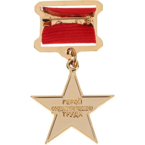 1pc Russia USSR Badge Lapel Pins Badge Medal Souvenir Collection Work Labor Star Vintage Deutschland Wehrmacht Shield Badge