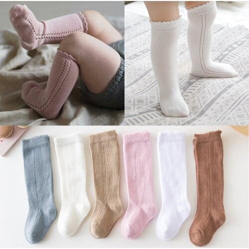 CIONCLOR Socks For Boys