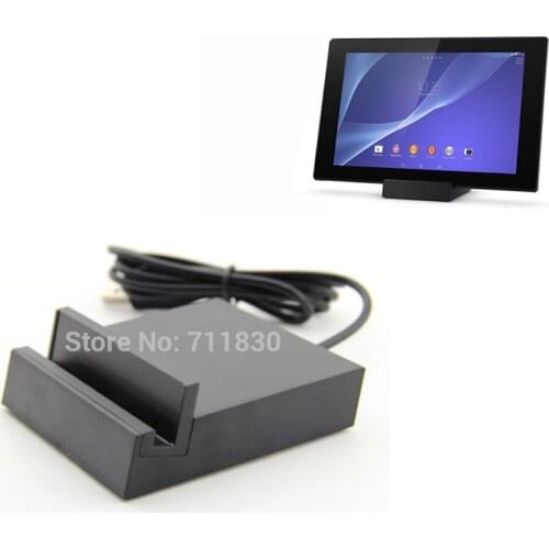 DK39 Magnetic Charger for Sony Xperia Z2 Tablet 10.1" Desktop Charging Dock for Sony SGP521 SGP541 SGP551 Cradle Station Stand