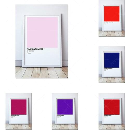 Pantone Mural Art | Prince Art Prints | Modern Art | Prince Rogers Nelson