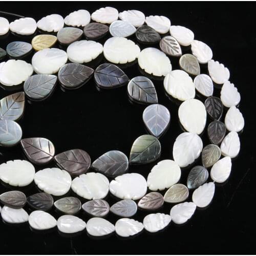 Shell Beads For Jewelry Making Irregular Loose Beads Charms DIY Necklace Bracelet Anklet Handiwork Sewing Craft Accessory