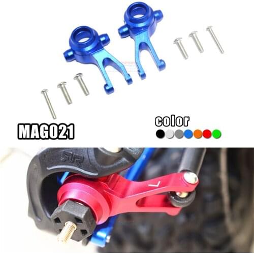 GPM ARRMA GRANITE 1/10 Monster Truck Upgrade Accessories Metal aluminum alloy front steering cup