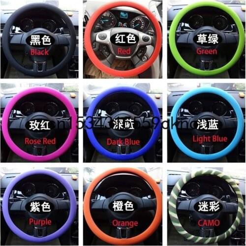 Anti Skid Universal Silicone Car Steering Wheel Cover 37 38CM