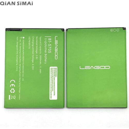 Qian simai M9 Pro China