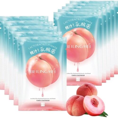 ROLANYIN Hyaluronic Face Masks