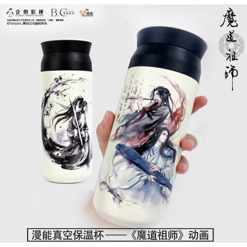 Mo Dao Zu Shi Wei Wu Xian Lan Wang Ji Stainless Steel Vacuum Cup The Untamed Thermos Water Bottle Student Anime Xmas Gift