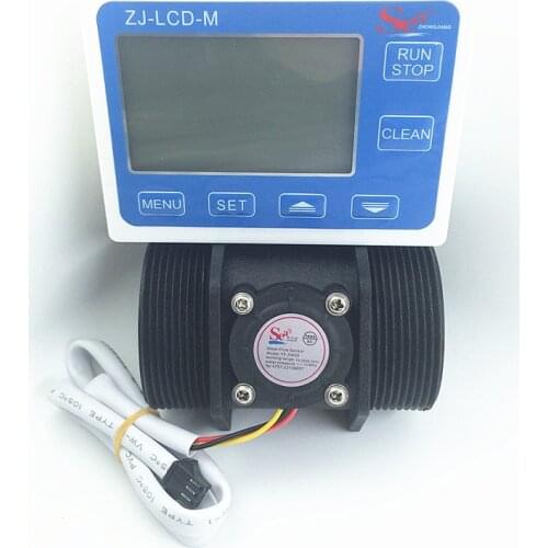YF-DN50 G2" inch Water Flow meter Sensor flowmeter caudalimetr counter indicator + digital LCD water flow system 10-200L/min
