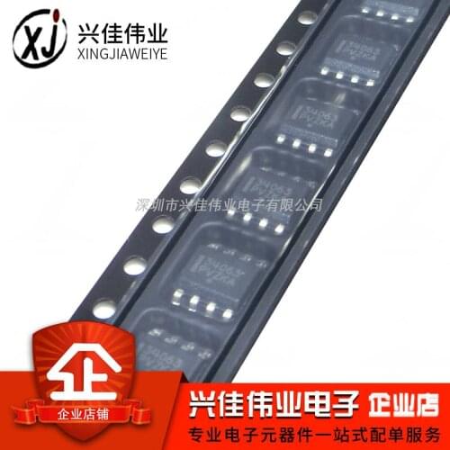 MC34063ADR2G 34063 SOP-8