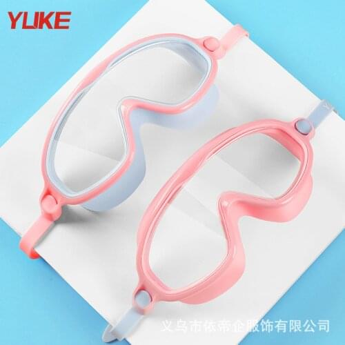 Swim Eyewear For 3-14 Years Children New Adjustable Swimming Glasses Anti-Fog UV Protect Children Waterproof Silicone Goggles