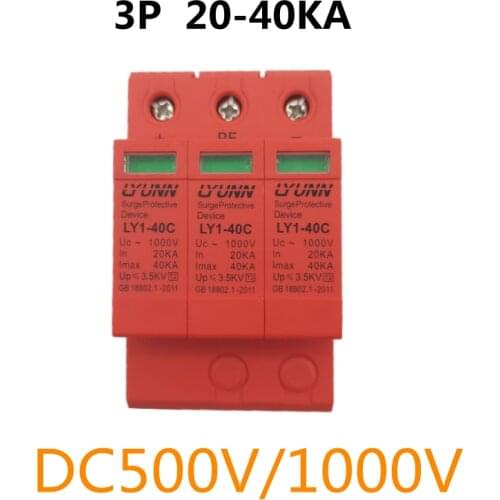 SPD Surge Protective Device DC 500V 1000V 3P DC1000V 20KA~40KA Low-voltage Arrester House Din Rail 2 Poles Protector