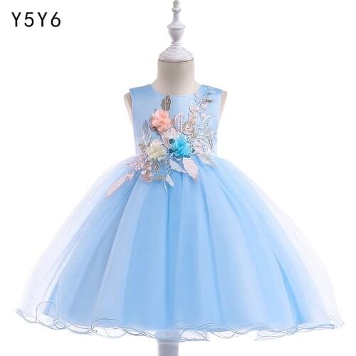 Y5Y6 Goods For Sports And Recreation