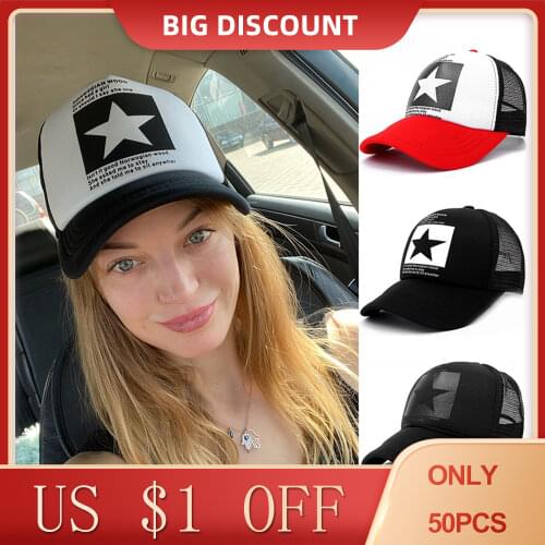 Star Letter Print Men Baseball Cap Summer Breathable Mesh Women Caps Casual Adjustable Unisex Snapback Sun Hat