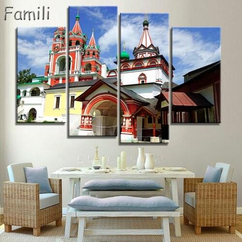 4Pieces Wall Art Real 2017 New High Quality Russia building Art Prints Canvas Painting By City Picture Oil Style No Unframedless