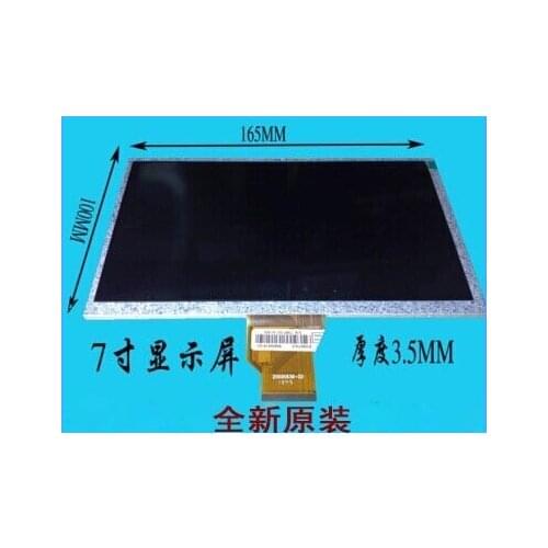 Free shipping AT090TN10 AT070TN90 9 inch 7 inch tablet computer LCD screen display screen screen