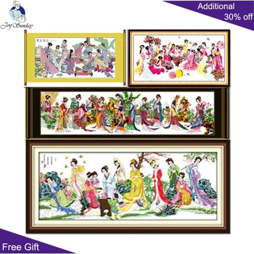 Joy Sunday Ancient Chinese Beauties Home Decor R071R072R157R180 Twelve Jinling Ladies Dream of Red Mansions Cross Stitch Kits