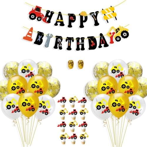 Disney car theme happy birthday party balloon pull flag aluminum film latex balloon set boy theme birthday party decoration