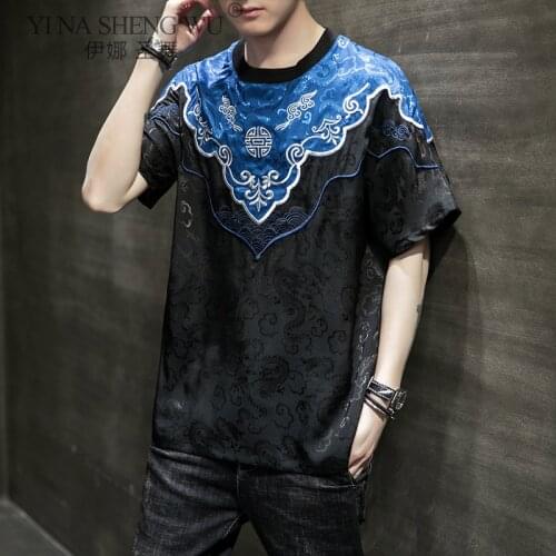 Chinese Style Kimono Shirt Urban Style Oversized Men T-Shirt Hip-Hop Tops O-Neck Summer New Male Casual Loose T-Shirts Fashion