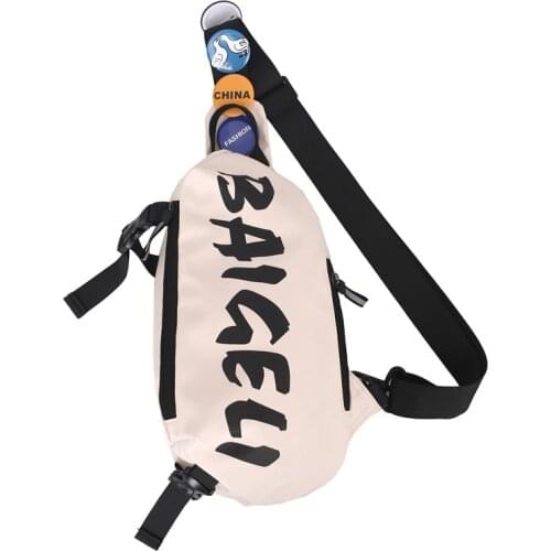 Fashion Mens Chest Bag Trendy Camouflage Print Crossbody Bags For Men New Letter Nylon Waterproof Travel Bags Casual Fanny Pack