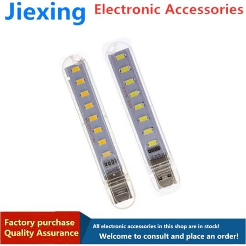 LED portable light USB mini night light computer charging treasure table lamp interface eye protection dormitory stalls energy-s