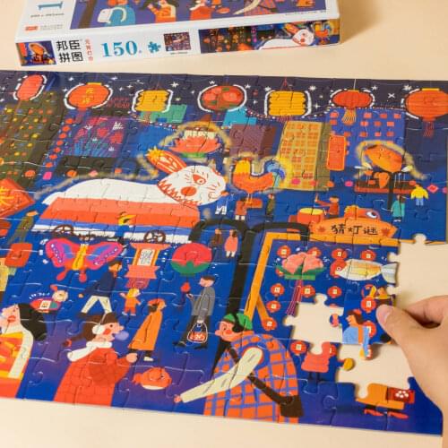 Adult Large Jigsaw Puzzle 500Pieces Landscape Educational Toys Family Games Children Gift Juegos Para Ninos Toys Hobbies BE50TY