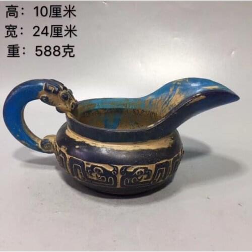 Ancient China Collection Blue Amber carving Tea Cup Wine Glass Coffee Mug Water Cups Table ornaments