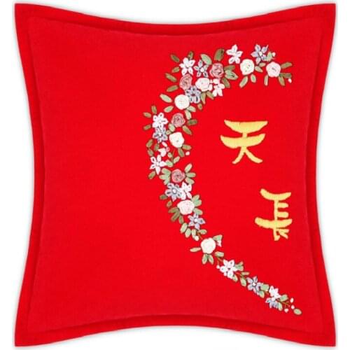 Chinese wedding pillow pair wedding gift red sofa living room wedding room supplies embroidery meaning long-lasting cushion
