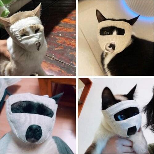 Adjustable Cat Muzzle Anti Bite Pet Grooming Tool for Kittens Preventing Scratches Mask