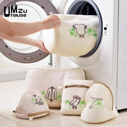 UMZuhause Laundry Bags