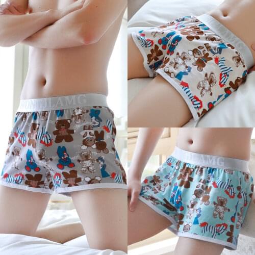 Мужские свободные трусы ZMHTDREAMHUNTER China At AliExpress