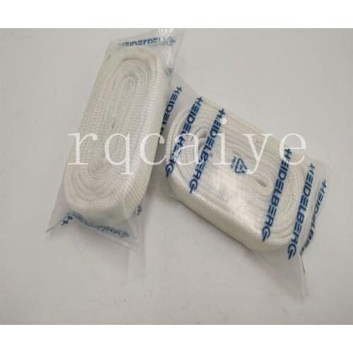 2 pcs Free Shipping air bag for plate clamp SM74 CD74 printing machine 00.580.4128 with length 1500mm