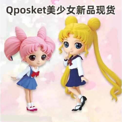 BANDAI Banpresto Sailor Monn qposket Chibiusa Student outfit Anime Toys Figure