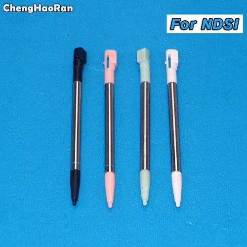 ChengHaoRan Multi Color Metal Retractable Extendable Touch Screen Stylus Pen Stylus for Nintendo NDSI