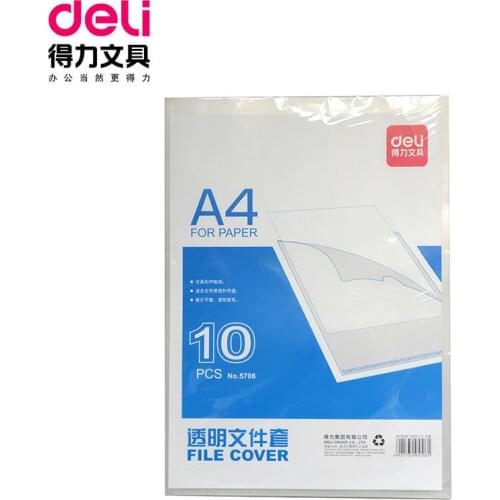 DL Right stationery 5706 folders transparent single L clamp protection cover folder office supplies wholesale