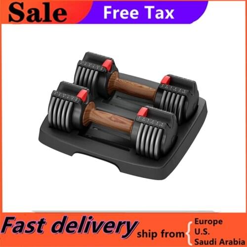 Home fitness automatic adjustable dumbbell set fitness equipment training dumbbell dumbell set 6.6KG