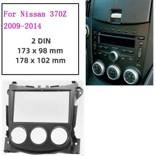 Double Din Car radio Fascia Frame for Nissan 370Z 2009-2014 Dash Mount Kit Trim Panel RADIO FRAME