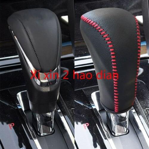 For Honda 14-16 Accord leather hand-sewn stop rod cover gear cover gear protection cover car decoration
