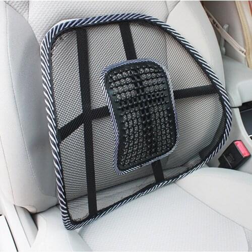 New 1PC Chair Massage Back Lumbar Support Mesh Ventilate Cushion Pad Car Office Seat Hot