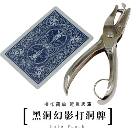 MOVING HOLE ACROSS A CARD Hole Punch card Moving Hole Card Hollow Transfer with Punch Move magic tricks props gimmicks
