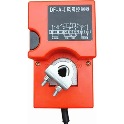 AC220V/DC24V DF-A-I damper controller,electric manual actuator air damper volume control motorized valve with Regulator,J19077