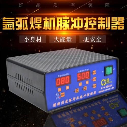 Argon Arc Welding Machine Refit for Cold Welding Machine Argon Arc Spot Welder Pulse Controller