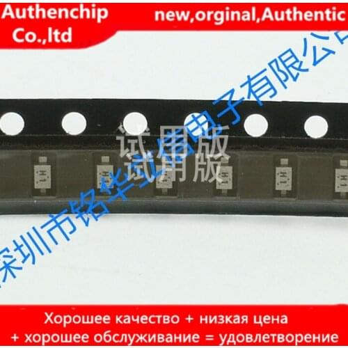 20pcs real orginal new UNHZ20100L+ silk screen H1 0.7A 50V circuit protection component 0805