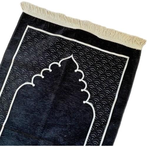 Luxury Prayer Rug, Muslim Prayer Mat, Sejjadah, Janamaz, Islamic Gifts, Carpet Mat, Turkish Mat, Muslim Products